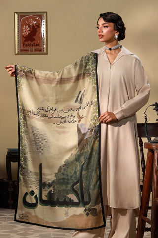 Millat (Unified Nation) Scarf