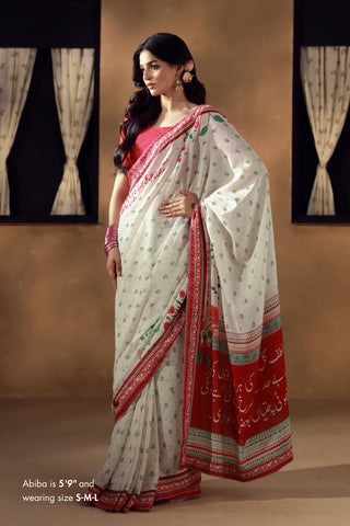 Rani (Queen) - Saree
