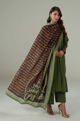 Raaz Shawl, made from Cotton Silk, features the urdu calligraphy printed throughout