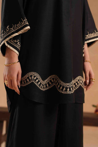 Lina (Tender) - Co-Ord Set