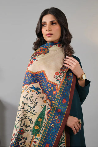 Zahra (Pure Beauty) - Stole