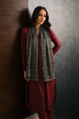 Haya (Modesty) - Green Stole