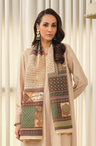 Wafa (Loyalty) - Scarf
