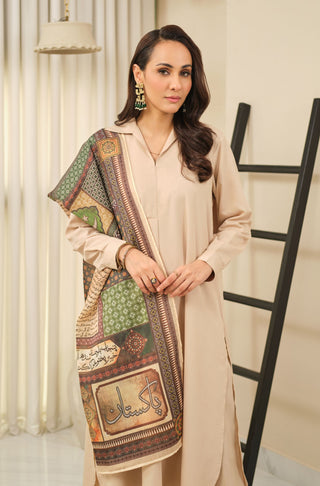 Wafa (Loyalty) - Scarf