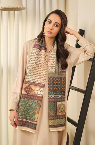 Wafa (Loyalty) - Scarf