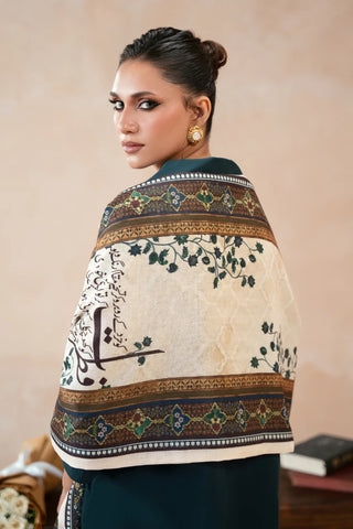 Khoj (Search) - Stole