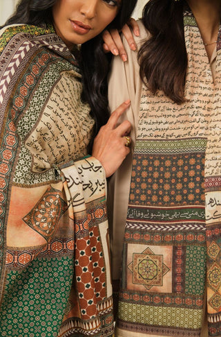 Wafa (Loyalty) - Shawl