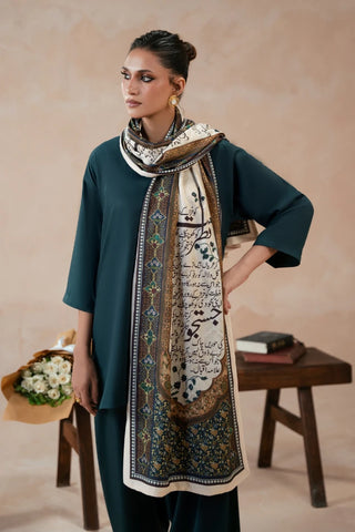 Khoj (Search) - Stole