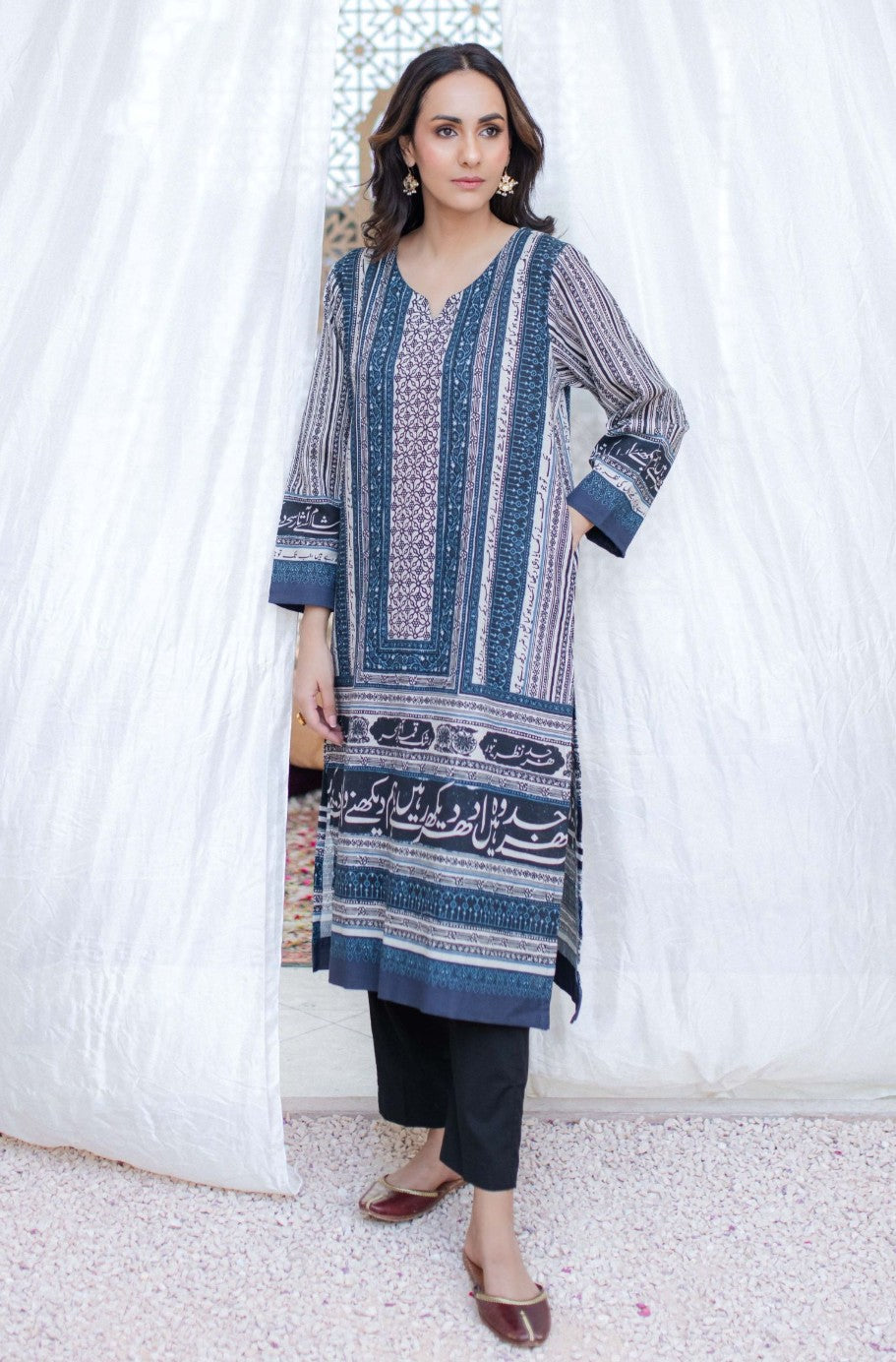 Rashk (Envious Moon) - Blue & White Shirt – Manto UK