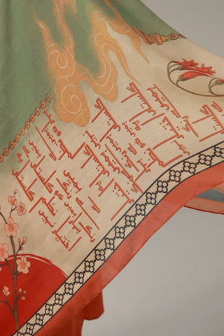 Gul-e-Lala (Tulip) - Scarf