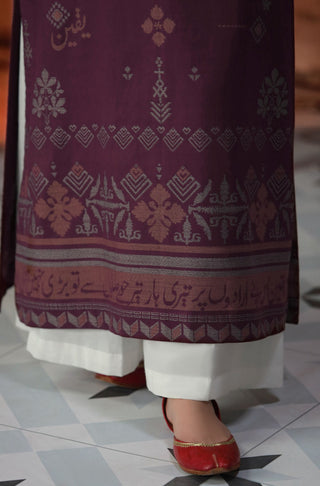 Urooj (Courage To Rise) - Plum Long Shirt