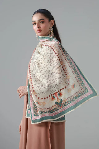 Mawra (Unpredictable) -  Scarf