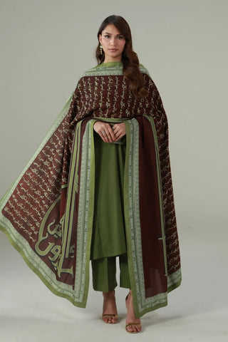 Raaz Shawl, made from Cotton Silk, features the urdu calligraphy printed throughout