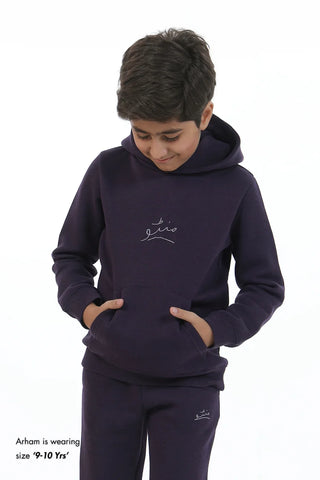 Pullover Hoodie (Kids) - Deep Purple