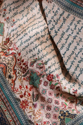 Noor (Light of Grace) - Scarf