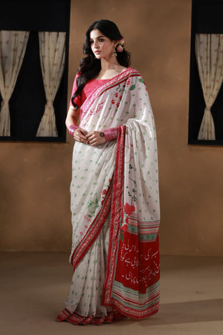 Rani (Queen) - Saree
