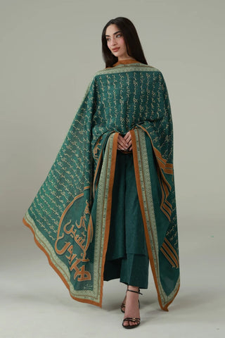 Raaz Shawl, made from Cotton Silk, features the urdu calligraphy printed throughout