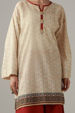 Pukaar (Call) - Short Shirt