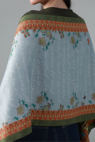 Tasneem (Heavenly Spring) - Stole