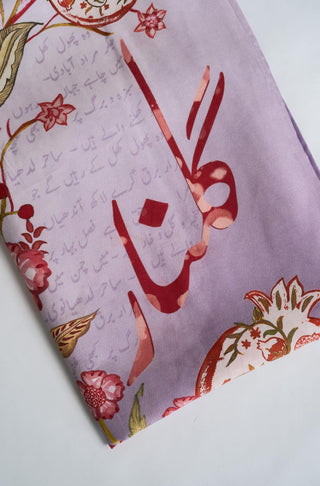 Gulnaar (Fruit Flora) - Soft Lilac Shawl