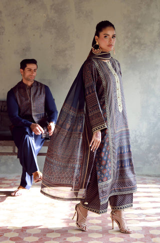 Afreen (Beautiful) - Set