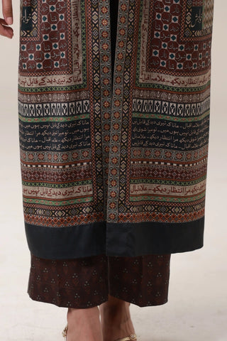 Silsila (Connection) - Shrug