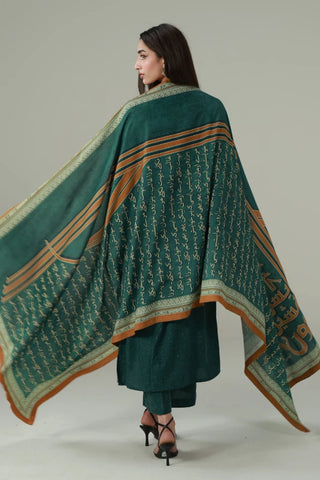 Raaz (Secret) - Green Shawl