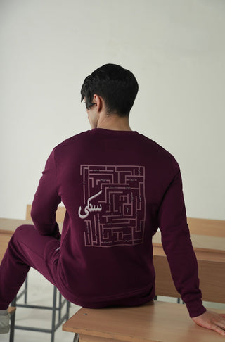 Manto's Unisex Premium Fleece Plum Sanki Sweatshirt featuring Urdu Sanki Motif at the Back Paired with Plum Jogger Pants