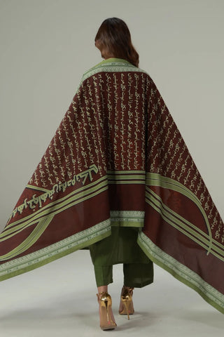 Raaz Shawl, made from Cotton Silk, features the urdu calligraphy printed throughout