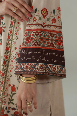 Pariwash (Fairy Like) - Long Shirt