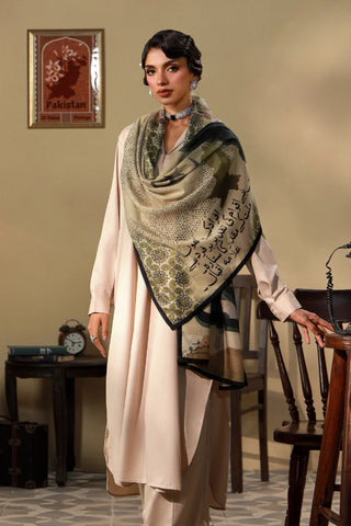Millat (Unified Nation) Scarf