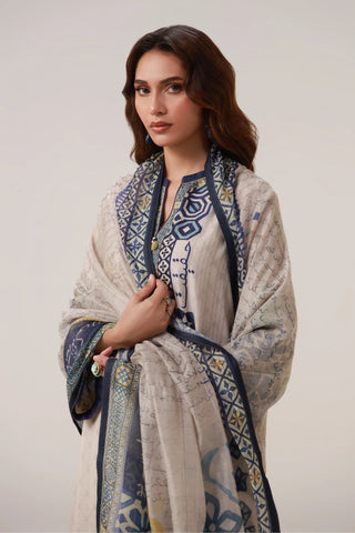 Amal (Aspiration) - 2 Piece Set