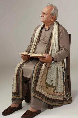 Muhafiz (Protector) - Shawl