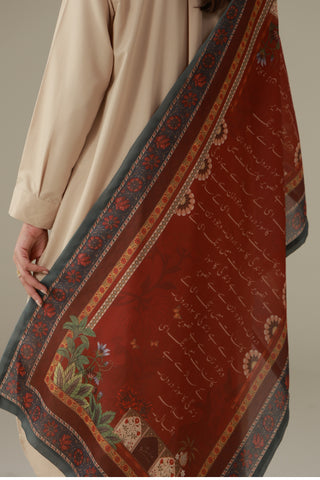 Nigarish (Inscription) - Scarf