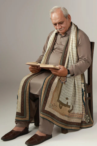 Muhafiz (Protector) - Shawl