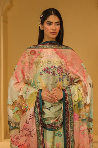 Salma (Serene) - Set