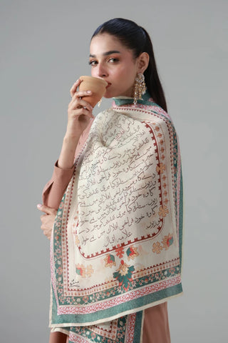 Mawra (Unpredictable) -  Scarf