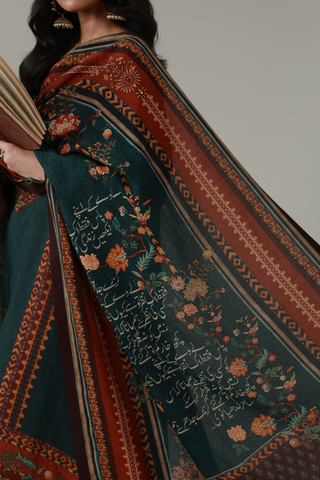 Nazar (Glance) - Shawl