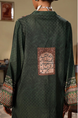 Nisaar (Devotion) - Long shirt