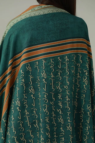 Raaz (Secret) - Green Shawl