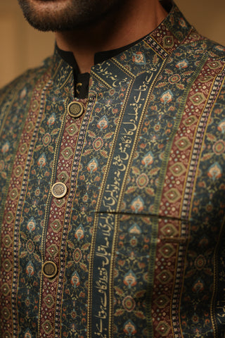 Akbar (The Greatest) - Vasket