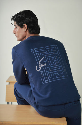 Manto's Unisex Premium Fleece Blue Sanki Sweatshirt featuring Urdu  Sanki Motif at the Back Paired with Blue Jogger Pants