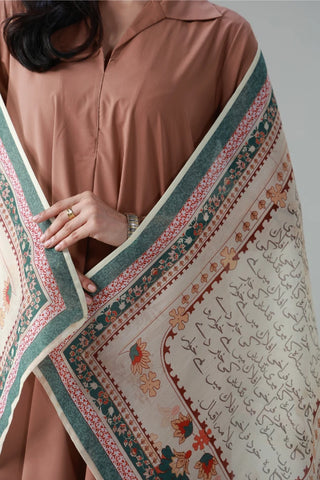 Mawra (Unpredictable) -  Scarf