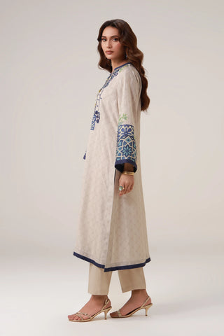 Amal (Aspiration) - 2 Piece Set