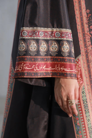 Koel (Cuckoo) - Co-Ord Set