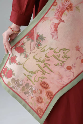 Rabail (Veil of Flowers) - Stole