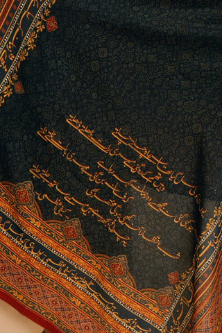 Shama Shawl is a Cotton Silk Shawl featuring the words of Kaifi Azmi