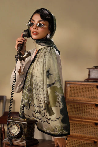 Millat (Unified Nation) Scarf