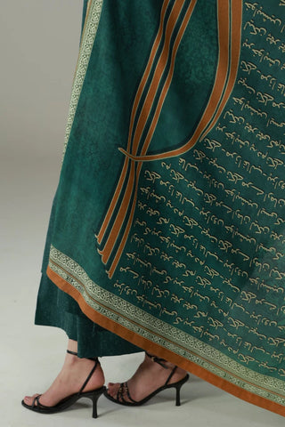 Raaz (Secret) - Green Shawl