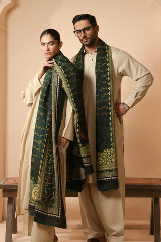 Inqilab (Revolution) - Shawl